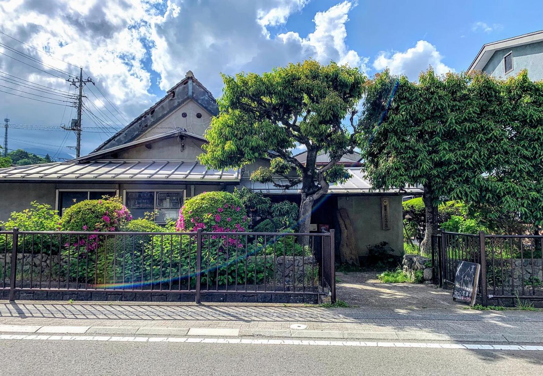 Guest House Yukari Tsuru Esterno foto