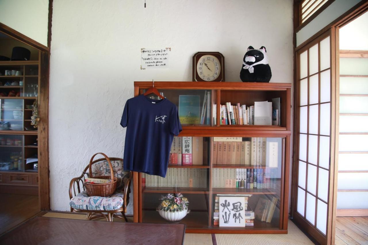 Guest House Yukari Tsuru Esterno foto